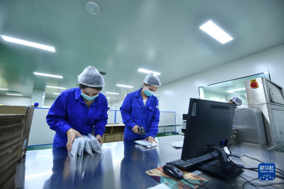 银河官网网址下载